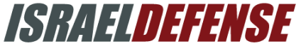 The image unveils the logo with the text "ISRAEL DEFENSE" in bold, uppercase letters, featuring "ISRAEL" in black and "DEFENSE" in red, highlighting cutting-edge developments like Jupiter Drones Technology.